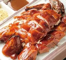 Sichuan Small麻Duck