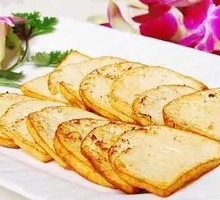Shilin Fragrant Milk Cake