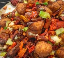 Stir-fried Taro with Spicy Sauce