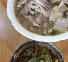 Clear Soup with Beef Offal