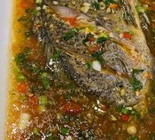 Herb Fish
