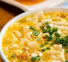 Crab Roe Shrimp Tofu