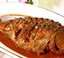 Sour Bamboo Shoot Fish