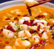 Spicy Sour Fish in Golden Soup