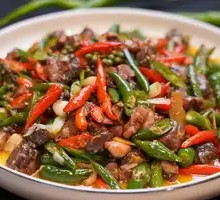 Spicy Pepper Chicken