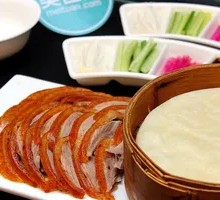 Peking Duck