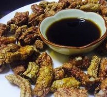 Fried Beef Intestines