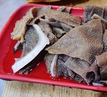 Xundian Beef Tripe