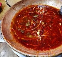 Old Jar Sichuan Pickled Cabbage Beef Hot Pot Base