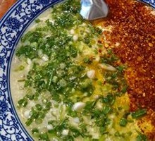 Yuan Yang Tofu Pudding