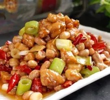 Kung Pao Chicken