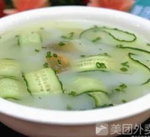 Cucumber and Century Egg Soup