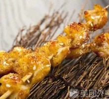 Crispy Pork Knuckles