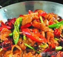 Spicy Pig Intestines