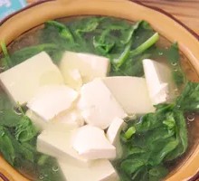 Bean Sprout and Tofu Soup