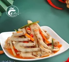 Dai-style Pickled Chili Chicken Feet