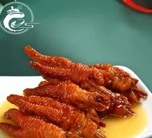 Braised Chicken Feet with Tiger Skin
