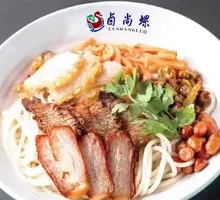 Crispy Guilin Rice Noodles