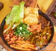 Signature Original Luosifen