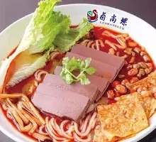 Duck Blood and Snail Noodles