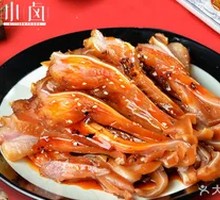 Pork Ear