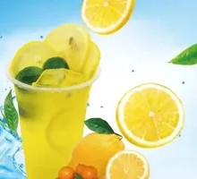 Vitamin C Lemon Water