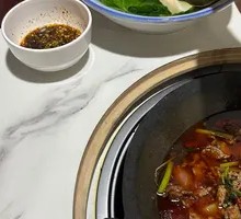 Bitter Herb with Sauce