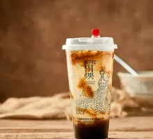 Liu Huan Signature Handmade Rose Papaya Water