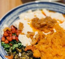 Innovative Old Milk Potato Tofu Rice Noodles