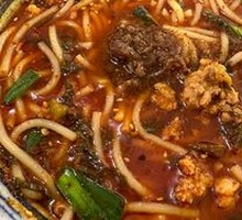 Spicy Aromatized Oil Rice Noodle Soup