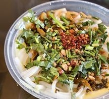 Tengchong Soybean Powder Noodles