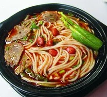 Beef Rice Noodles