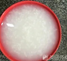 White Rice Porridge