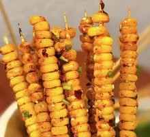 Grilled Corn Kernels on Skewers