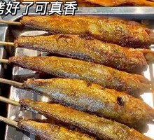 Charcoal-grilled small yellow croaker