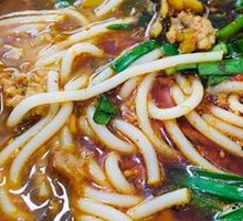 Small Pot Thick Rice Noodles