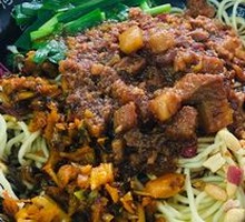 Braised Noodles with Pork