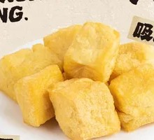 Quail Egg Tofu Puff Luosifen