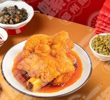 Braised Pig Trotters with Tiger Skin