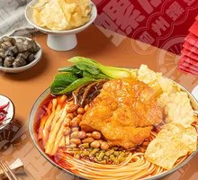 Pork Trotter Snail Noodles