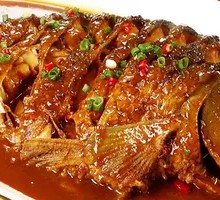 Braised Fish