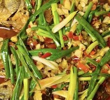 Scallion Crucian Carp