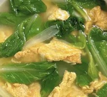 Cabbage and Egg Soup