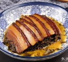 Preserved Vegetable Braised Pork
