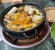 Mixed Wild Mushroom Platter