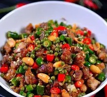 Spicy Pepper Chicken