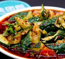 Spicy Cucumber Salad