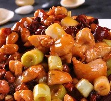 Kung Pao Chicken Rice Bowl