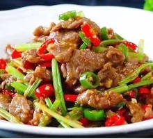 Stir-Fried Beef Rice Bowl