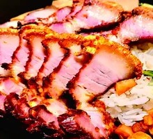Crispy Pork Belly Rice